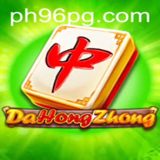 Exploring the Intricacies of DaHongZhong: A Unique Cultural Experience